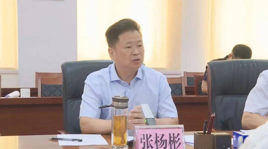 广东重磅反腐！兴宁市委书记宋才华、英德市委书记张杨彬、新会区委书记林锡波<strong></p>
<p>币圈基本知识</strong>，同日被查