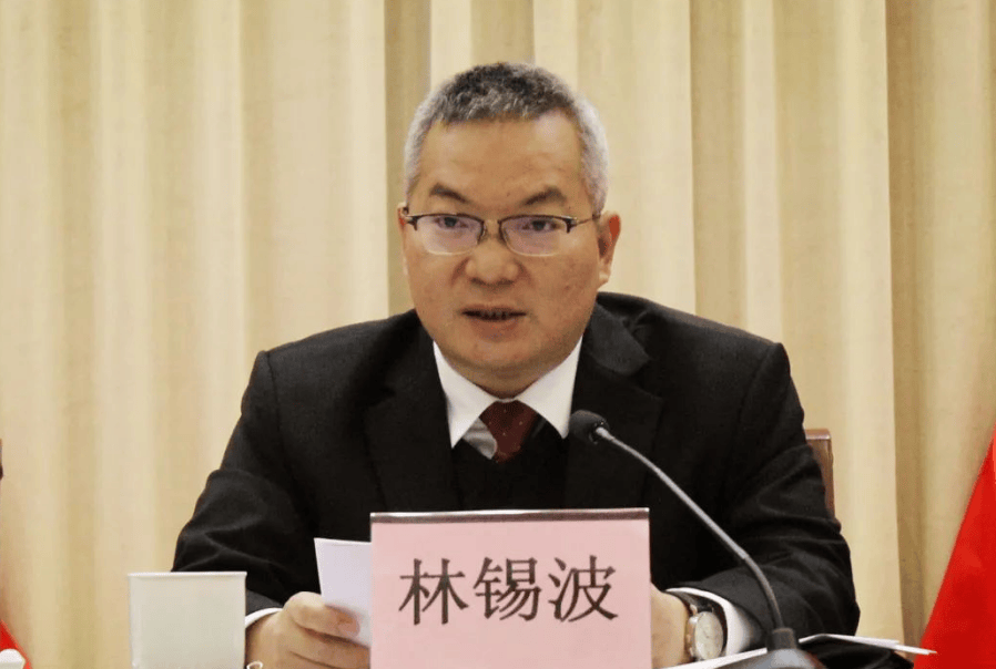广东重磅反腐！兴宁市委书记宋才华、英德市委书记张杨彬、新会区委书记林锡波<strong></p>
<p>币圈基本知识</strong>，同日被查