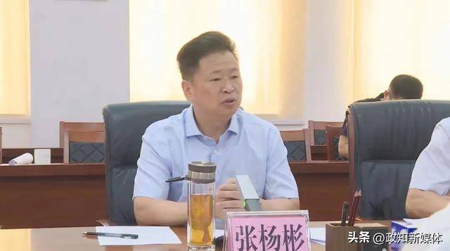 广东2个市委书记、1个区委书记<strong></p>
<p>币圈基本知识</strong>，同日任上被查