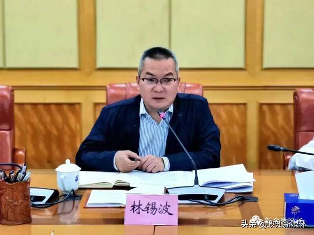 广东2个市委书记、1个区委书记<strong></p>
<p>币圈基本知识</strong>，同日任上被查