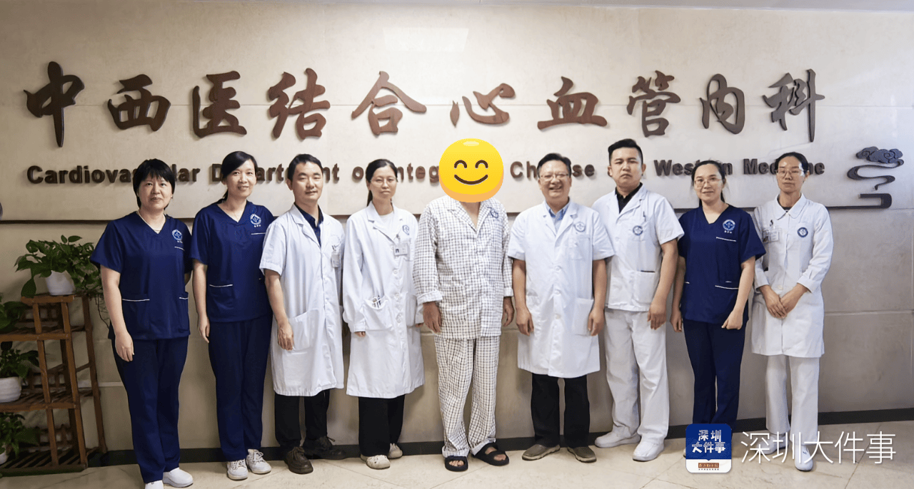 深圳一男子徒步穿越东西涌时突发心梗<strong></p>
<p>优宝币价格</strong>！直升机出动救人