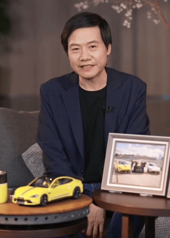 雷军回应“夜里偷喝员工酸奶”：真的没有<strong></p>
<p>优宝币价格</strong>，纯属谣传！
