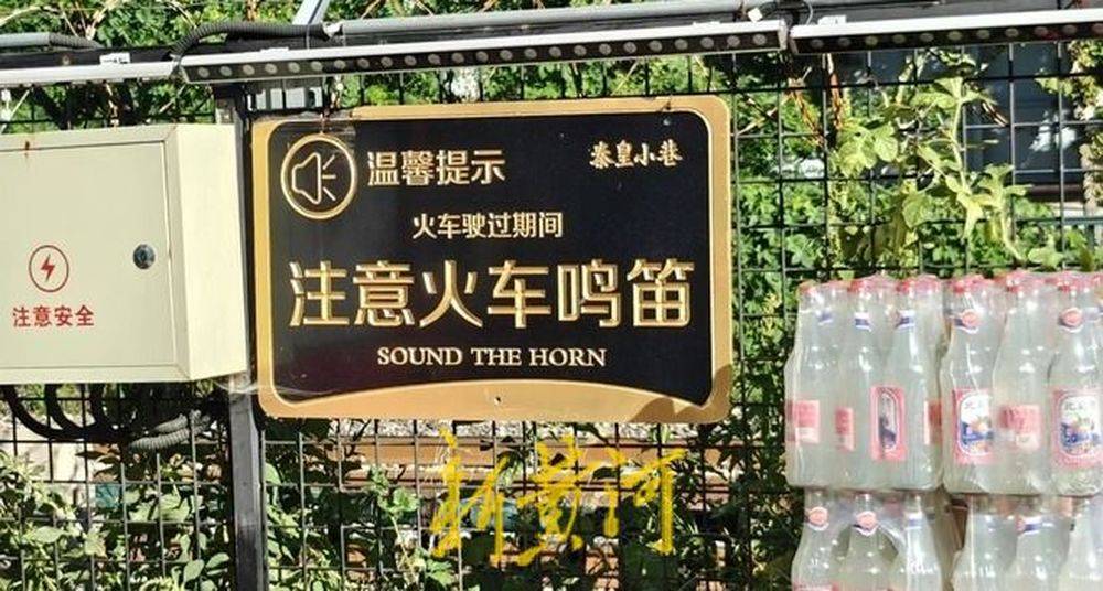 秦皇岛一网红夜市被指违规占用规划绿地却经营4年之久<strong></p>
<p>优宝币价格</strong>，当地回应：无审批手续 | 刚调查