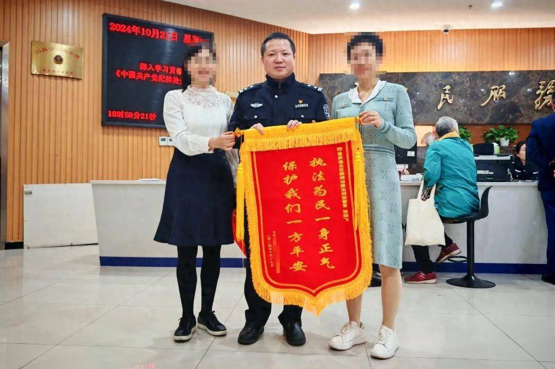女子交20万诚意金购买门面<strong></p>
<p>优宝币价格</strong>，2个月连业主都没见到，20万被中介挪用，中介被警方刑拘