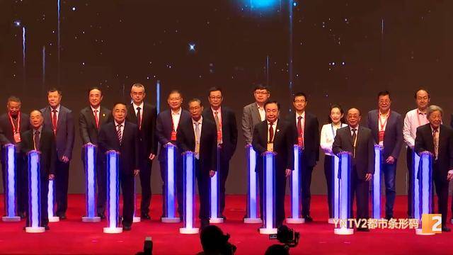 钟南山来昆明了<strong></p>
<p>币圈白皮书</strong>！用云南方言说：昆明好漂亮啊