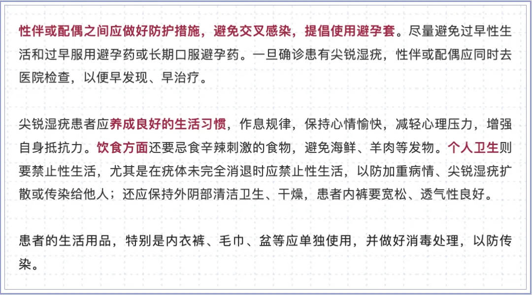 网红夫妇被传有传染病<strong></p>
<p>交易系统网站</strong>，餐馆砸餐具撇清？官方回应