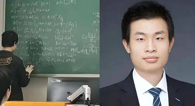 韦东奕上课照片走红<strong></p>
<p>交易系统网站</strong>，新发型吸睛，网友：板书真漂亮，可惜看不懂