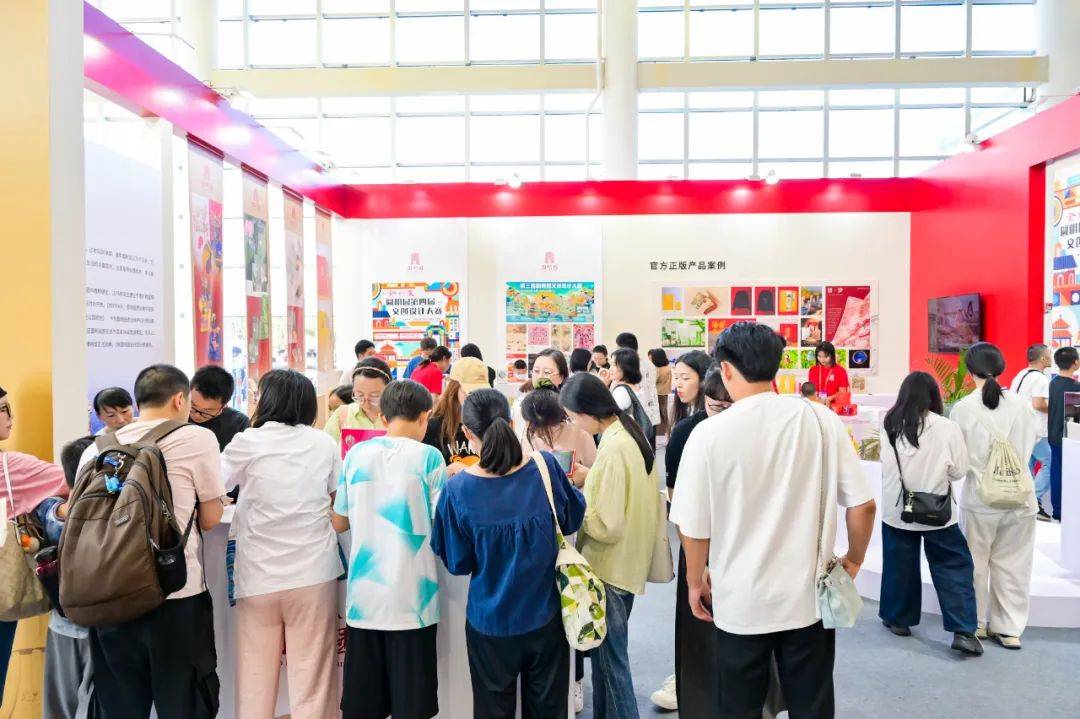 83.39亿元<strong></p>
<p>交易系统网站</strong>！15万人次！详情→