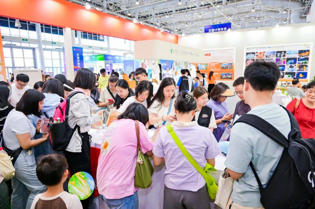 83.39亿元<strong></p>
<p>交易系统网站</strong>！15万人次！详情→