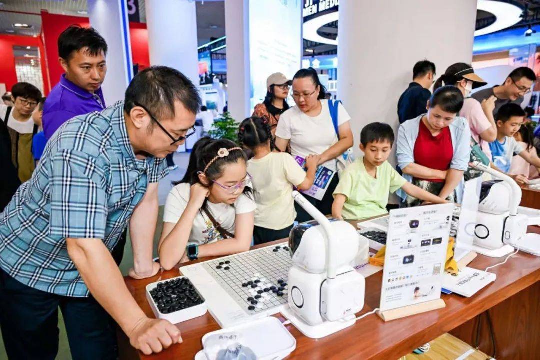 83.39亿元<strong></p>
<p>交易系统网站</strong>！15万人次！详情→