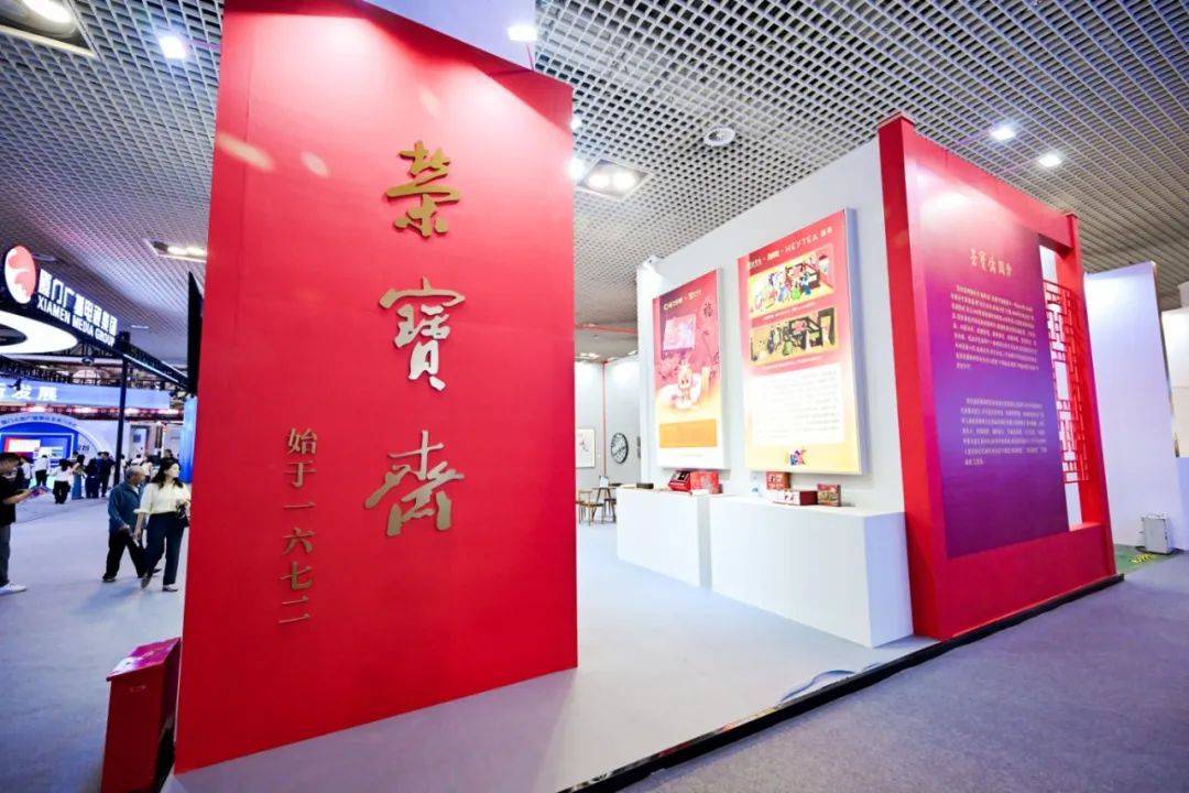83.39亿元<strong></p>
<p>交易系统网站</strong>！15万人次！详情→