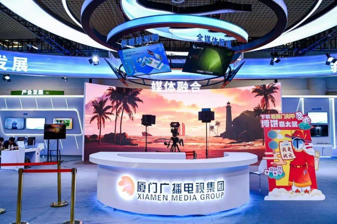 83.39亿元<strong></p>
<p>交易系统网站</strong>！15万人次！详情→