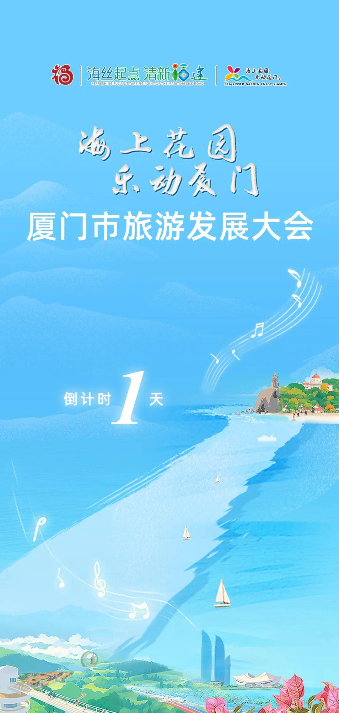 83.39亿元<strong></p>
<p>交易系统网站</strong>！15万人次！详情→
