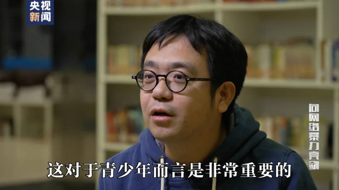 因“高考誓师演讲”被网暴女孩<strong></p>
<p>交易客户端</strong>，已考入中国人大！本人最新发声