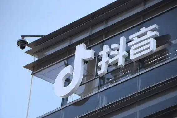 【立方早知道】事关A股<strong></p>
<p>交易客户端</strong>，重大变化/万亿级大市场迎重大利好/8连板妖股紧急提示