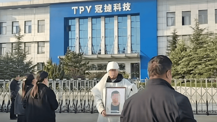 8天累计加班41小时<strong></p>
<p>炒币的技巧</strong>，39岁男子工作期间猝死，涉事公司：属于劳务派遣