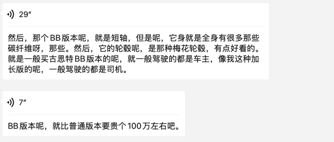 撞坏劳斯莱斯<strong></p>
<p>炒币的技巧</strong>，货车司机吓得发抖！维修费或超300万！被撞女车主淡定拍照，最新回应