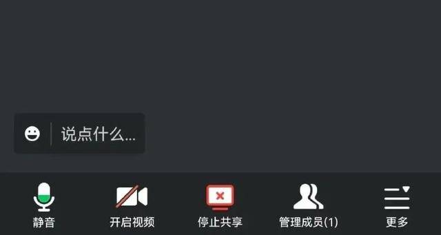 密码和验证码都没给<strong></p>
<p>炒币的技巧</strong>，钱是怎么被骗走的？