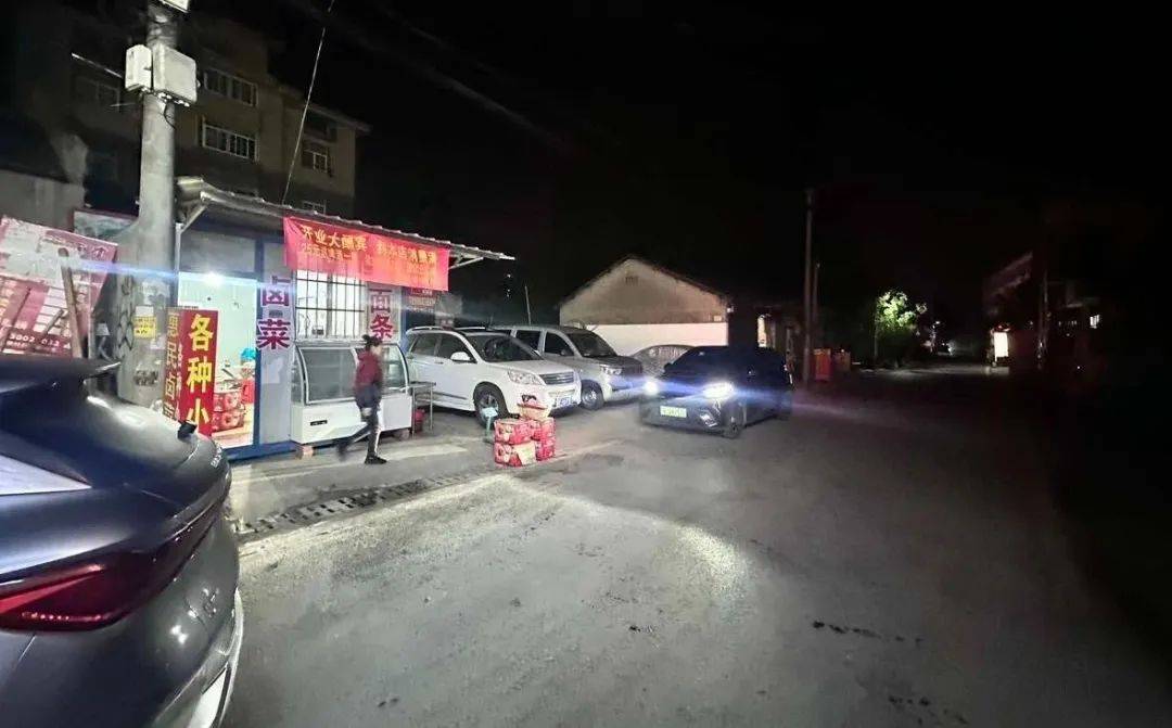 “我车被偷了<strong></p>
<p>2018年币圈</strong>，车上有块毒猪肉！”男子深夜报警，结局大反转