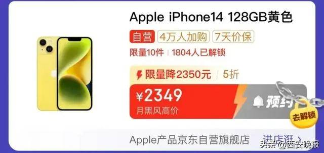 突然价格大跳水<strong></p>
<p>2018年币圈</strong>！卖不动了？网友：曾经很抢手的啊