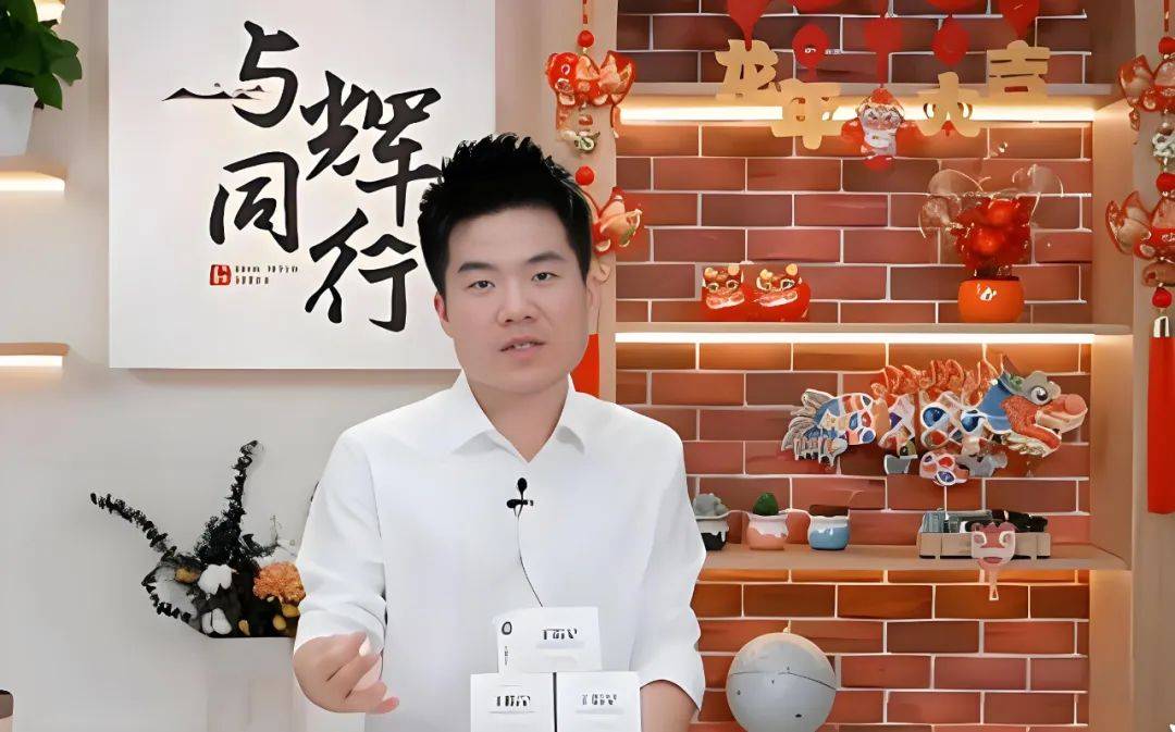 董宇辉：蒸裂开的包子<strong></p>
<p>2018年币圈</strong>，露馅了