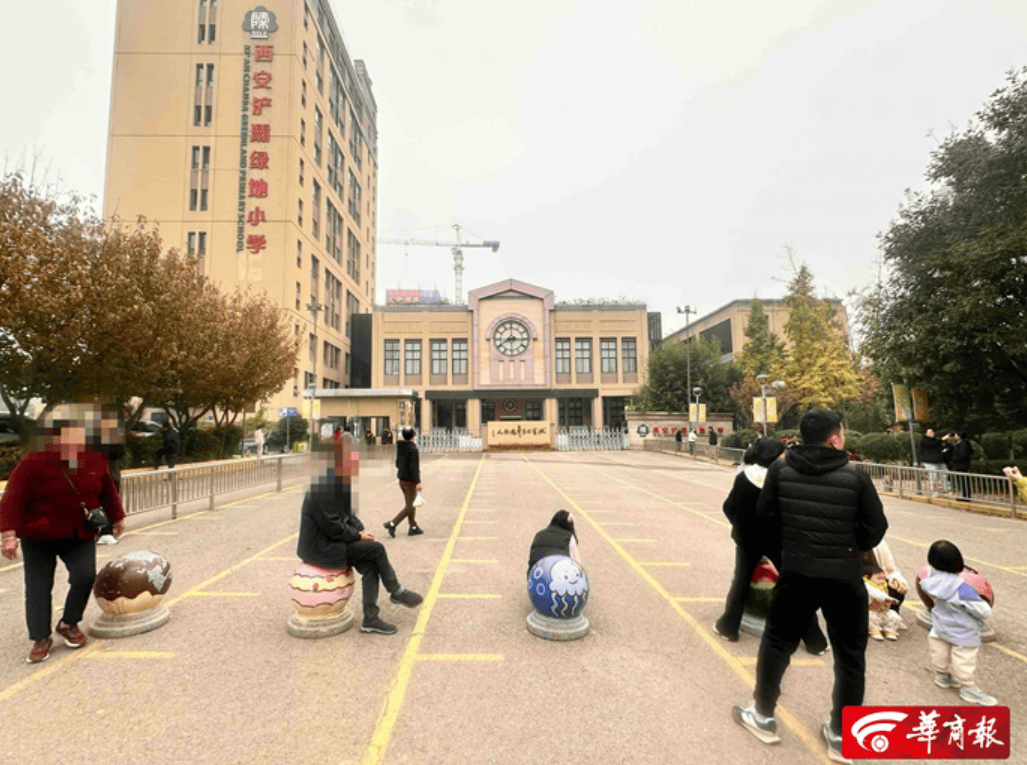 西安一小学停电四天<strong></p>
<p>德行币网</strong>，多方不及时处理，学生无奈雾霾天室外上课！最新→