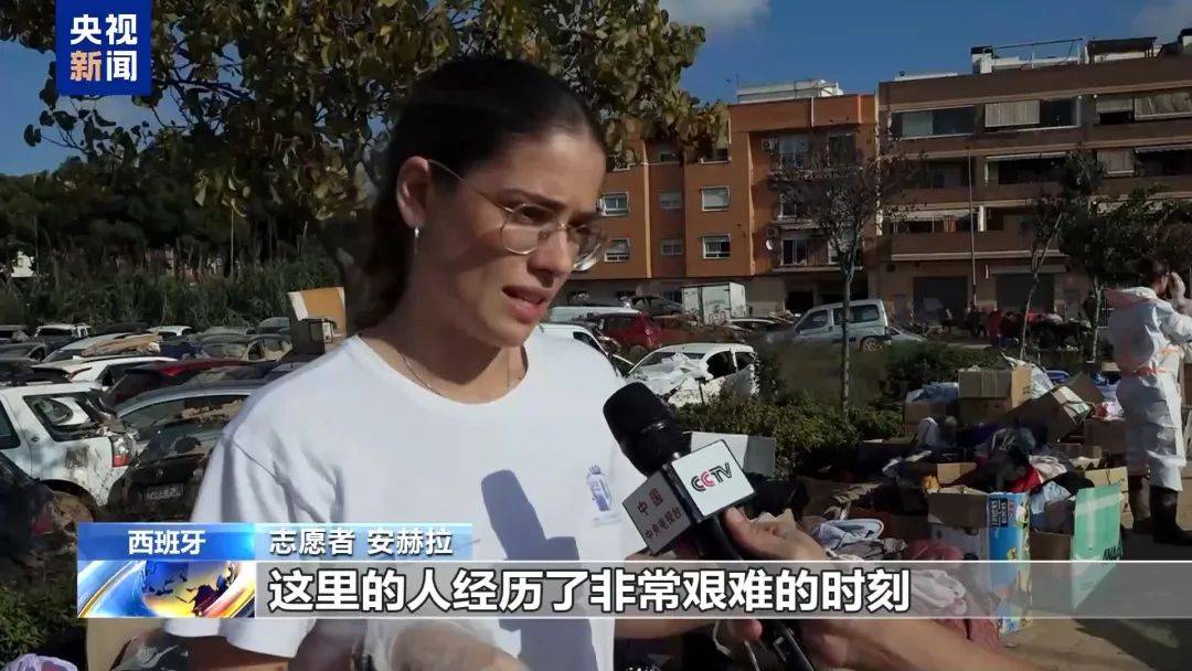 最新<strong></p>
<p>德行币网</strong>！3名大佬遗体已找到