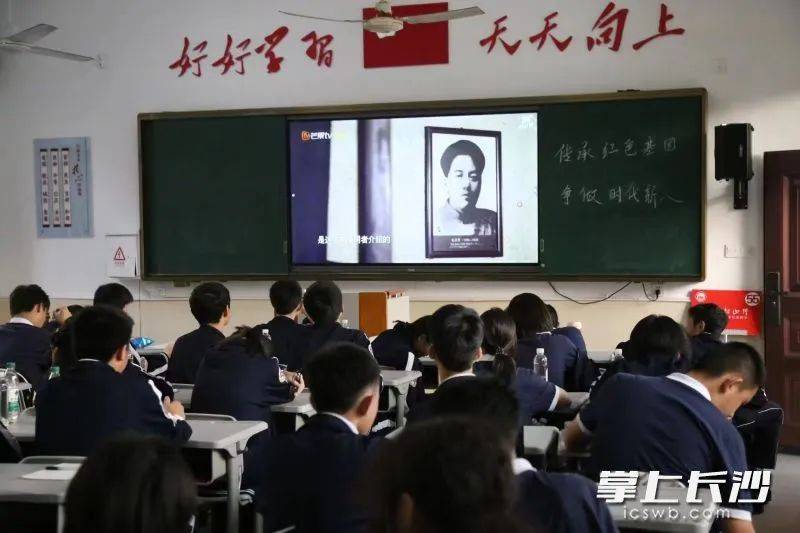 33天内<strong></p>
<p>千倍币</strong>，长沙6.6万名学生将奔赴同一地，只为这件事……