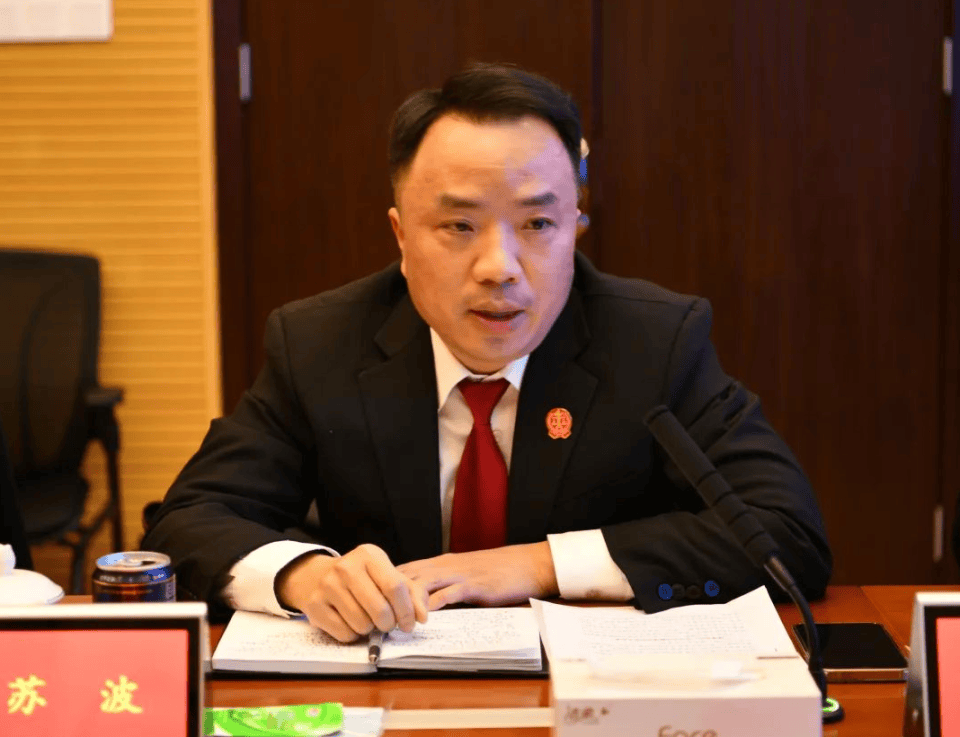 这个法院副院长<strong></p>
<p>飙升币价格</strong>，长期脱岗旷工迟到早退，将应审签文件推给其他院领导