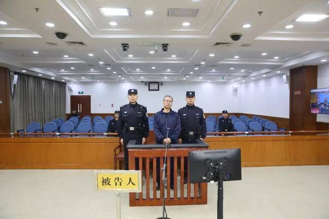涉案超5200万<strong></p>
<p>飙升币价格</strong>！山东潍坊市综合保税区原党工委副书记、管委会主任徐洪吉一审获刑16年