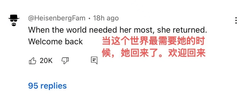 独一档的文化输出力<strong></p>
<p>飙升币价格</strong>！李子柒归来外网震动：东方缪斯让多少人激动落泪