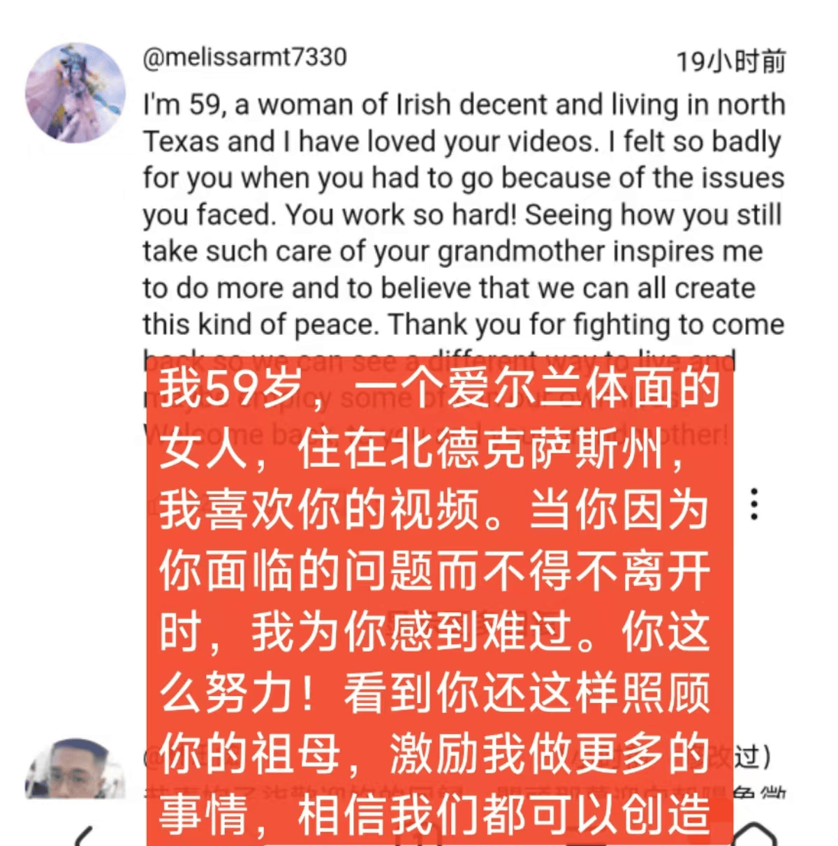 独一档的文化输出力<strong></p>
<p>飙升币价格</strong>！李子柒归来外网震动：东方缪斯让多少人激动落泪