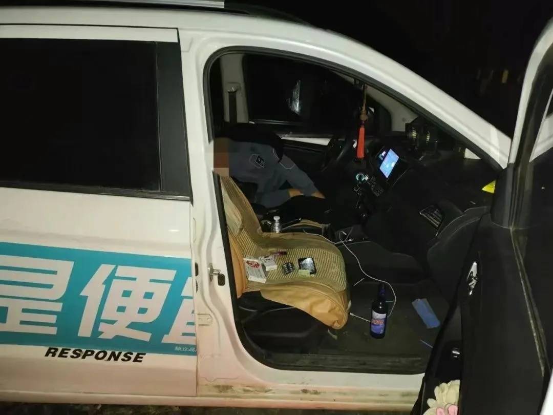 男子一时想不开<strong></p>
<p>币圈砸盘</strong>，服下头孢配白酒！40分钟后……