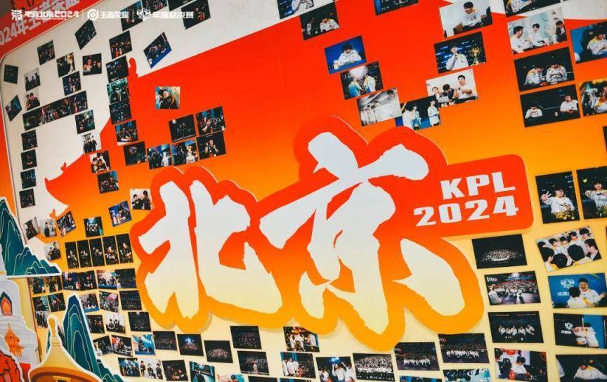 现场超3万人<strong></p>
<p>币圈砸盘</strong>！昨晚北京朝阳这里有场顶级电竞赛