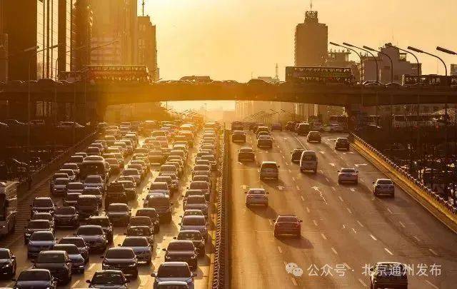 扩散！不摇号购京牌车的好机会来啦！511辆车等您选<strong></p>
<p>吉链币</strong>，最低2万起拍