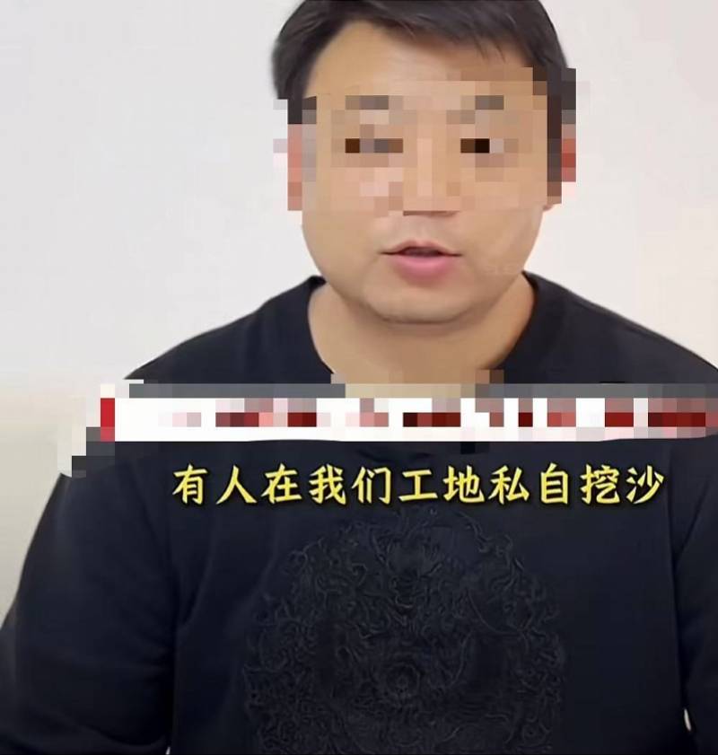 “工人报警后反遭民警掐脖”举报视频热传<strong></p>
<p>吉链币</strong>！回应称督察已介入