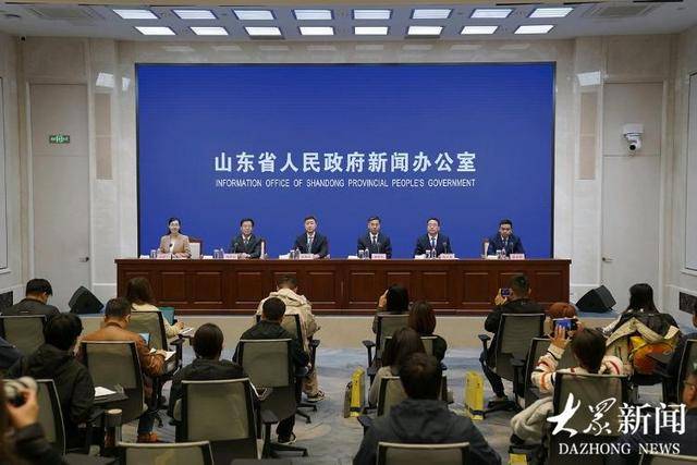 167.5℃<strong></p>
<p>吉链币</strong>！山东省地矿局高温地热资源探测破纪录