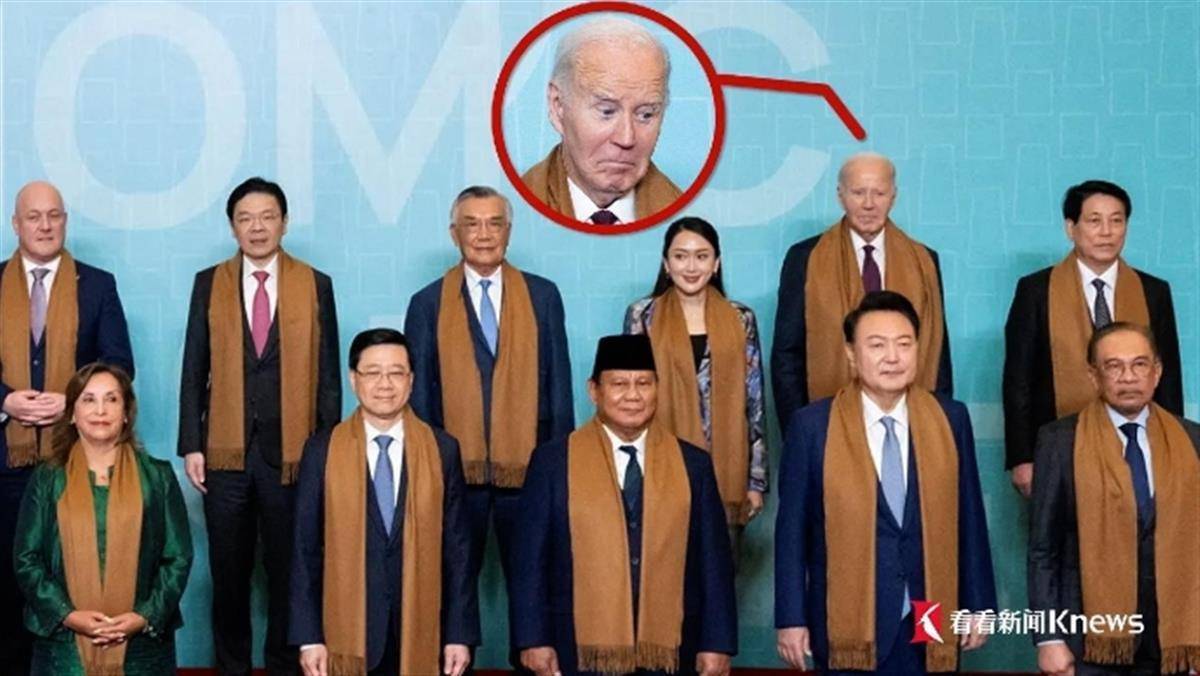 G20峰会“全家福”史上第一次重拍<strong></p>
<p>吉链币</strong>，拜登赶上任内最后一张“大合影”，此前白宫否认“被冷落”
