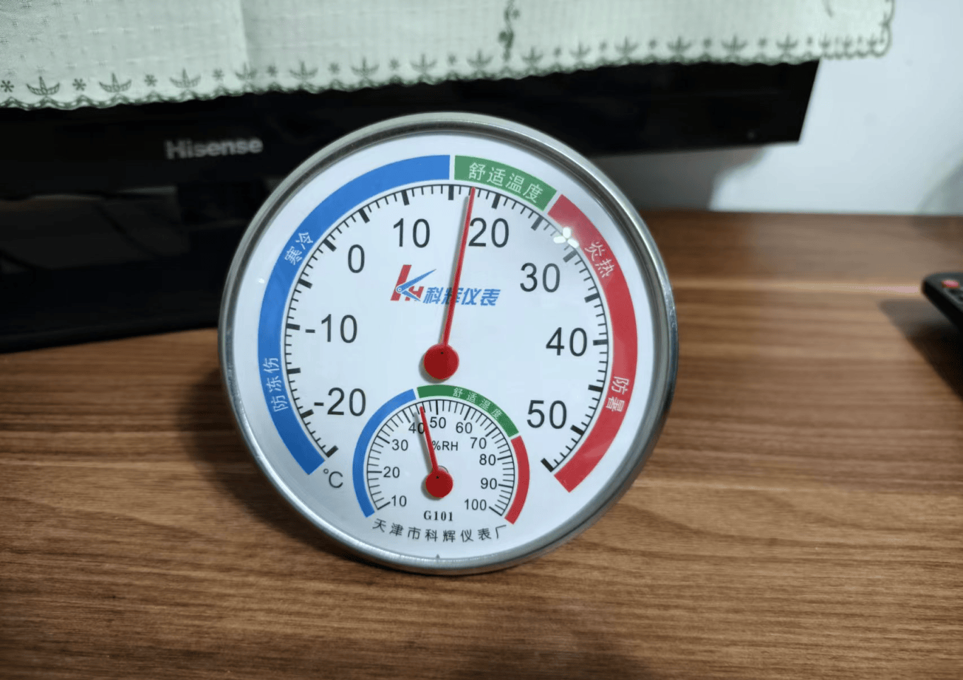北京：有的管道堵塞<strong></p>
<p>太坊币价格</strong>，有的跑冒滴漏……一些居民家里仍不暖