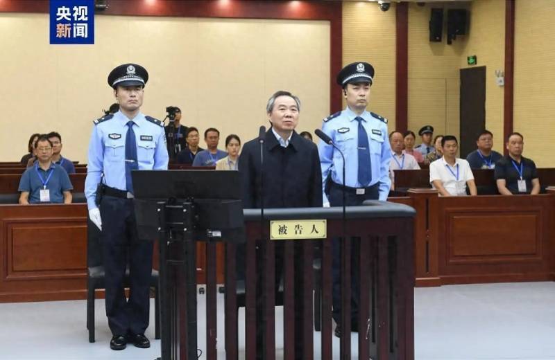 浦东新区区委书记被查<strong></p>
<p>币圈空投程序</strong>，两天前还在调研，老上司8月被判无期