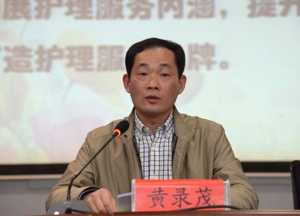 医疗领域反腐持续：三名医院领导干部同日被宣落马<strong></p>
<p>币圈问答</strong>，含现任或原“一把手”