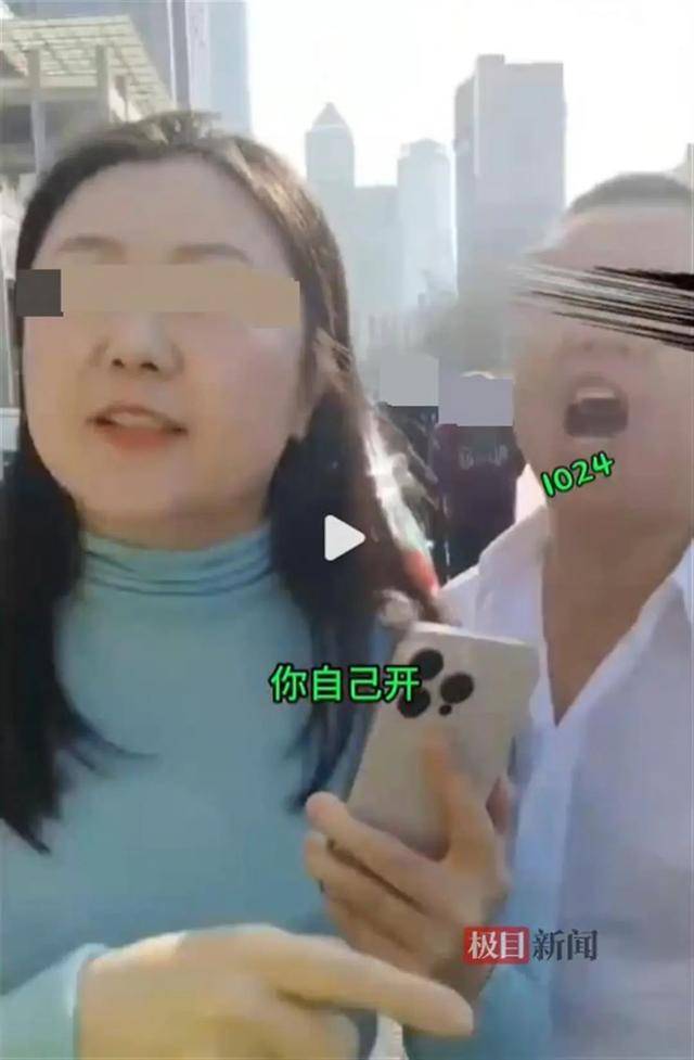 “你瞎你还开车!”大连一劳斯莱斯车主疑因并道剐蹭出租车<strong></p>
<p>炒新币</strong>，停车后反辱骂的哥？多方回应