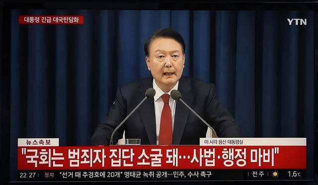执政党捏着鼻子要“保尹”<strong></p>
<p>币交易规则</strong>，尹锡悦的总统宝座，将由8个人决定
