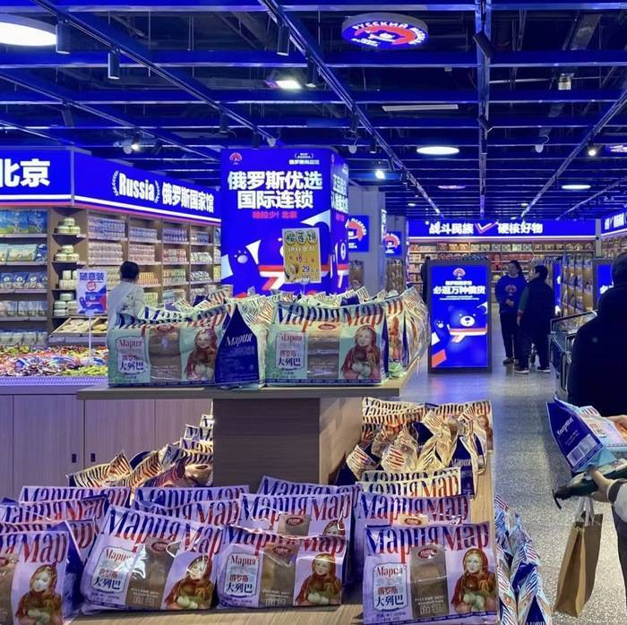 遍地开花的俄罗斯食品馆是什么新型智商收割机<strong></p>
<p>币交易规则</strong>？