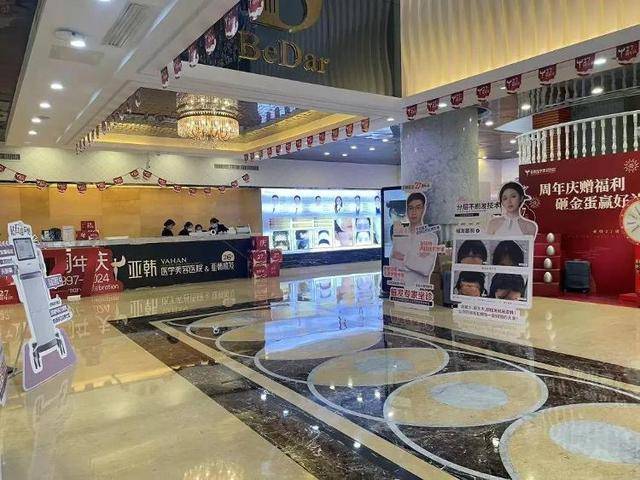 “还能反光<strong></p>
<p>桔子币</strong>！”长沙男子植发近9月称后脑勺“像狗啃过”