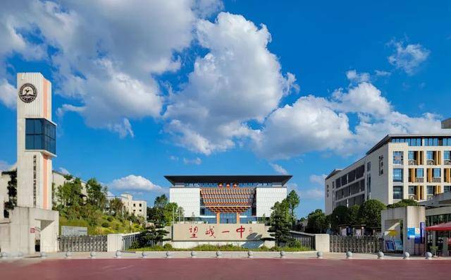 长沙扩充高中学位<strong></p>
<p>桔子币</strong>，确保2030年“学位等人”