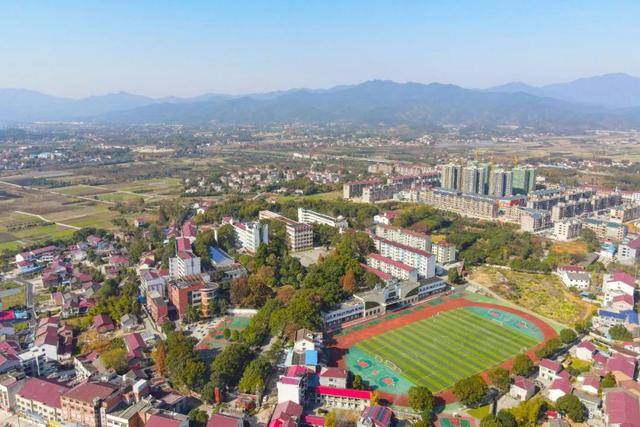 长沙扩充高中学位<strong></p>
<p>桔子币</strong>，确保2030年“学位等人”