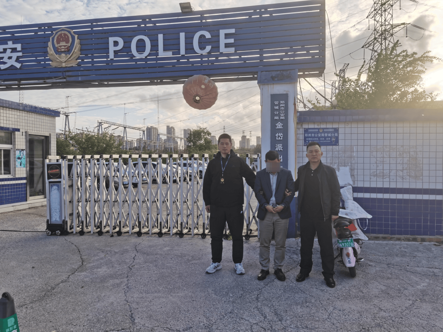 四川首例！阿坝黑水警方侦破生产销售伪劣新能源充电桩案：小作坊组装<strong></p>
<p>蓝币</strong>，嫌疑人被批捕