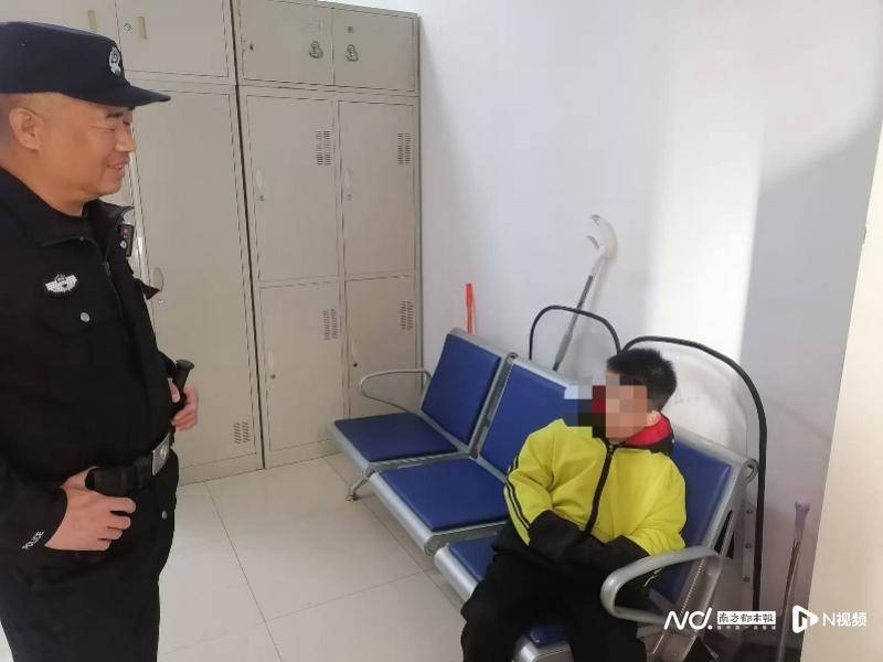 北京7岁男孩因作业不合格怕挨批独自外出<strong></p>
<p>中山五星币</strong>，铁路警察帮忙寻回