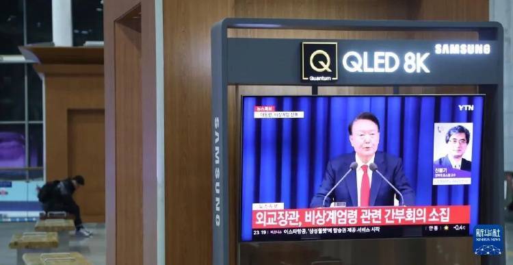 尹锡悦下台几成定局<strong></p>
<p>中山五星币</strong>，对中韩关系有何影响